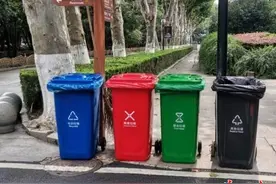 四色垃圾桶穿“新衣”，中山公园推出垃圾分类新举措图片