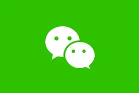 微信终于要一家独大了？10年社交巨头宣布：2月19日关服图片