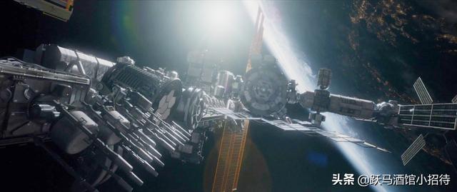 解释一下《异星觉醒》最后的结局