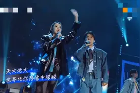 郭麒麟宋祖儿互动太甜，艾福杰尼惨变灯泡？网友：我替郭德纲着急图片