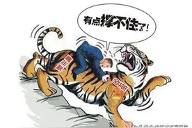 网红买房跳单：没有谁受委屈了，只不过大家都骑虎难下而已图片