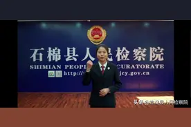 手执利剑的正义女神图片