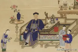 清朝“省、府、县”三级都有哪些官职，相当于现今什么职务图片