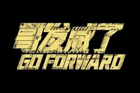 韩国情报部门国情院，为何成为日本右翼的爪牙，为其提供资金情报图片