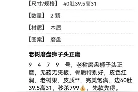 微拍堂骗一个算一个图片