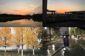 考研故事：考研之路，痛并快乐；生活，从来不缺美好图片