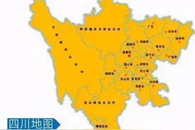 四川省一个县，人口超100万，建县历史近1500年图片