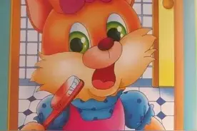 有声绘本故事《小猫刷牙》你会刷牙吗图片