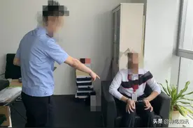 安踏集团自曝一副总监在办公室被“拷走”：持续、多次索贿，金额巨大图片