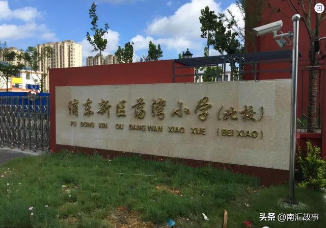 大调查，南汇民乐城的房子：值不值得大家买，买房子的都是谁？