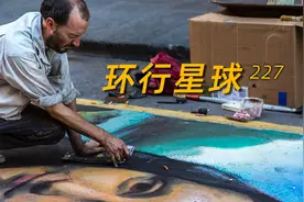 意大利男人，不爱武装爱红装图片