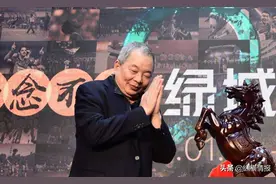 富豪夫妇无儿无女，2500亿财产没人继承，只能交给外人管理图片