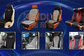 帝亚车载按摩垫解决了驾车人多年困扰图片