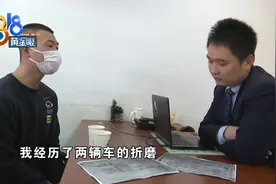 “阿特兹”有异响换了一辆，新车依旧老毛病？图片