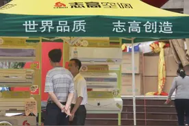国产空调天王“没落”，现在只能“卖地求生”，渐渐被人遗忘图片