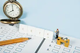 英语四级和专四有什么区别？图片