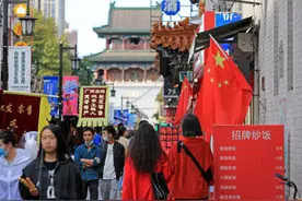 「街拍天津黄金周」鼓楼商业街游客爆棚图片