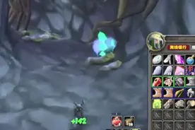 魔兽世界怀旧服：暴雪修改奥术水晶的掉落，屯货的现在抓紧时间图片