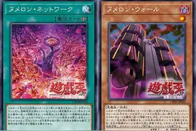 游戏王卡组分享：源数之门，boss与主角与背后灵图片