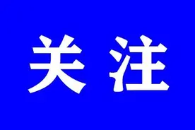 妻子怀孕，男子贴条让邻居关wifi，邻居回应亮了图片