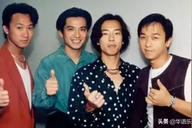 1991年BEYOND都干了什么？是什么驱使他们远走他乡？图片