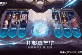 「英雄联盟手游开服冲分攻略——AD篇」走位输出，游刃有余图片