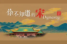 繁华“十倍于开封”的南宋临安城 究竟在哪儿图片