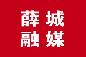 用激情串烧音符 用真情演绎精彩—薛城区教体局合唱团和竖笛乐团结硕果图片