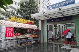 北京地铁奇闻合集：夺命西二旗，丢魂天通苑，脚不碰地4号线图片