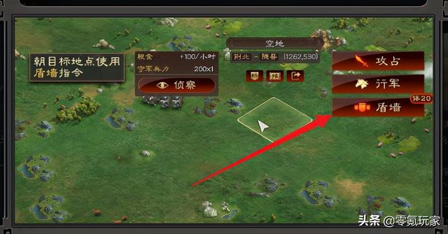 三国志战略版：策划出选择题，1万壮汉与强化11名美女，你怎么选