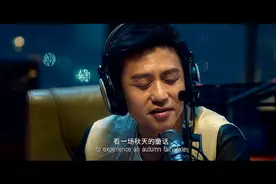 邓超的一句话，带上最心爱的人去稻城，稻城火了