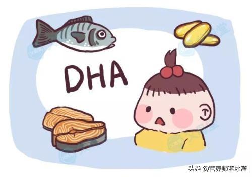 语言发育迟缓吃dha有帮助吗 2026年语言发育迟缓吃dha有用吗