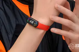 「小米手环6」发布，“价格不变”功能大升级，229元起图片
