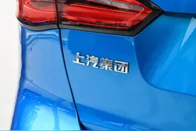 压力大，但不缺钱！上汽将推出高端品牌，代号“L”图片