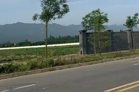 西安高新区和周至县关于集贤园九峰镇行政管辖权之分歧图片