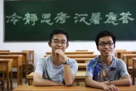 班主任：一看一个准，考上985的学霸，“五官外貌”都类似图片