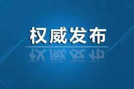 公安部明确了！不戴头盔骑乘电动车，暂不处罚图片