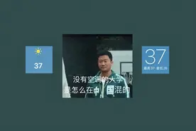 美术宝艺考丨热到睡不着！幸好这些神仙美院的宿舍都有空调图片