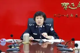 前任赴港任职后，女公安局长履新市政法委书记图片
