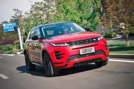 集美貌才华于一身——试驾路虎揽胜极光图片