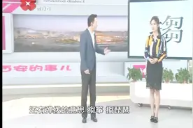大家都说西安话：“搊”怎么读？你知道西安人怎么用这个字吗视频封面