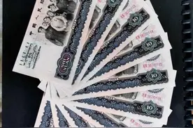 这张纸币价格翻了250倍，贵就贵在号上，稍不注意就神马变浮云图片