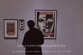 太阳不是突然下山的，我想你也懂图片