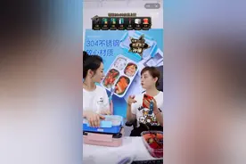 孙俪也来卖货了，还有有刘涛开直播间，直播卖货这么赚钱吗？图片