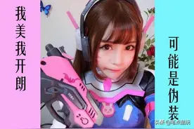 为什么有的人在网上活泼开朗，现实中却腼腆内向、不善言辞？图片