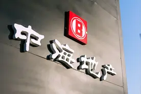 “崩塌”的中海！是这个原因，让你买到的房子质量越来越差了图片