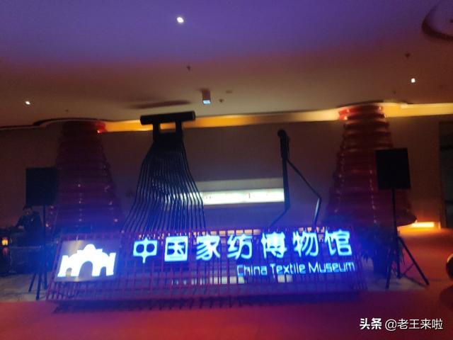 叠石桥国际家纺城，4A景区，日均人流量五万，藏着中国家纺博物馆