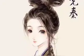 各个朝代女子发型图鉴，西汉简约，宋朝清新，盛唐时期美呆了图片