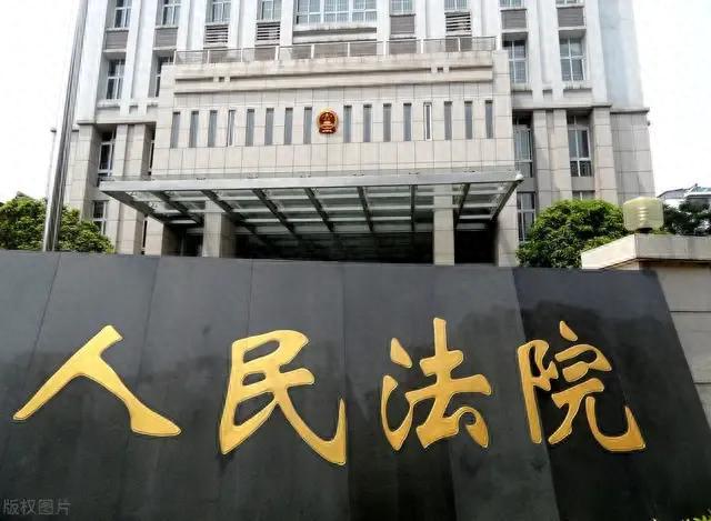 到期债权逾期提出异议，到期债权执行规定 配图01