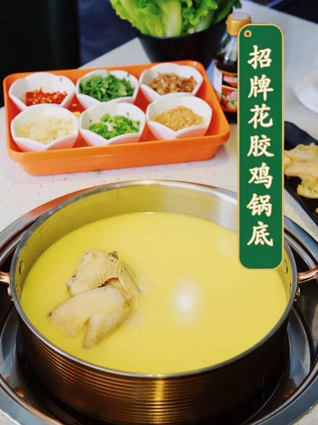 花胶墨鱼猪肚汤 2026年花胶墨鱼汤的做法大全